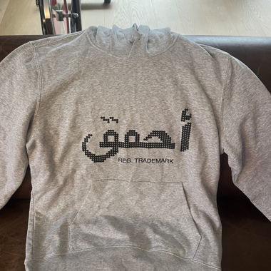 Felpa 1 of 1 nuova STREETWEAR ARABIC