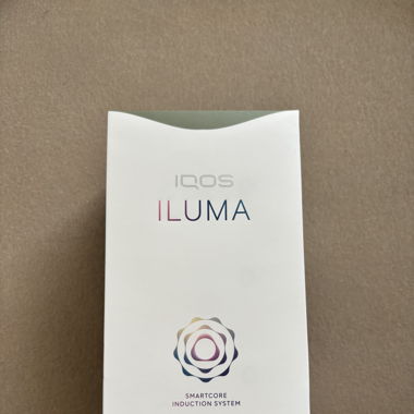 IQOS ILUMA kit Grün