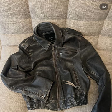 Blouson cuir 