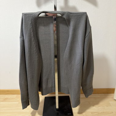 Cardigan in maglia grigio