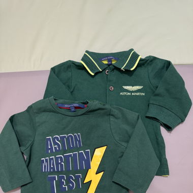 Aston Martin Kids 0-3 months 