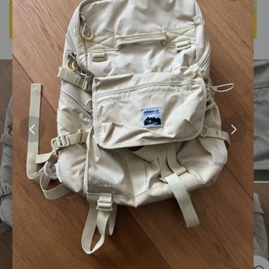 Zaino Adidas Adventure color giallo burro 32L