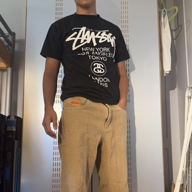 Emypre Cord Jeans Baige