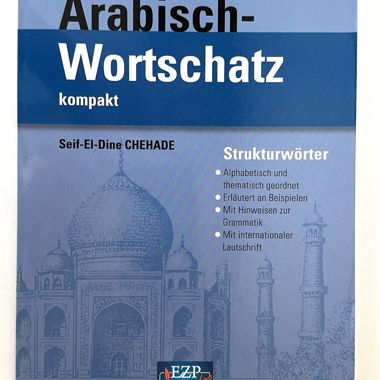 Vocabulaire arabe compact