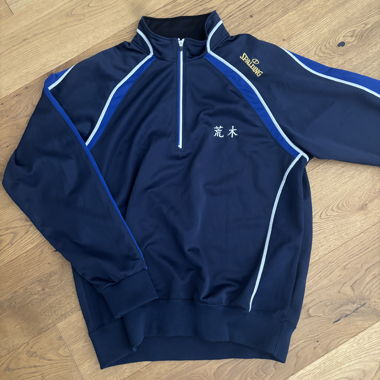 Veste d'entraînement Spalding, Japon