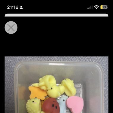 Squishies