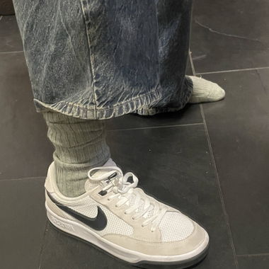 NIKE SB Adversary Black/Beige/White