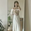 ThriftyJoanna