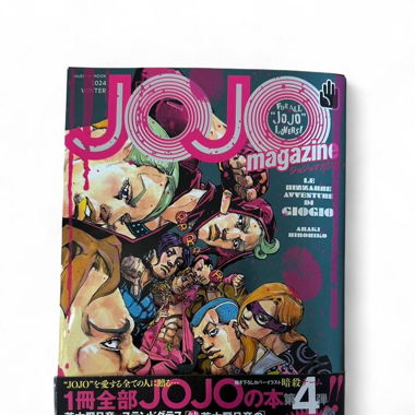 Jojo's Bizarre Adventure magazine winter 2024