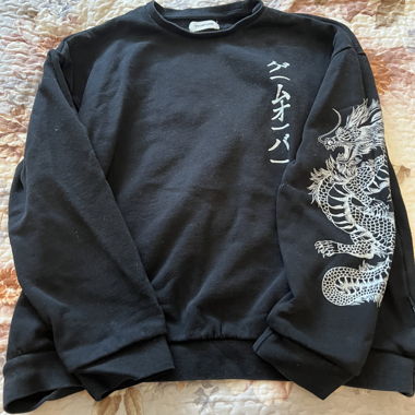 Pull 