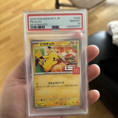 Pokémon Card Pikachu McDo PSA 10