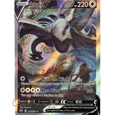 Pokémon - Lugia V