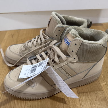Adidas Sneaker Boots beige