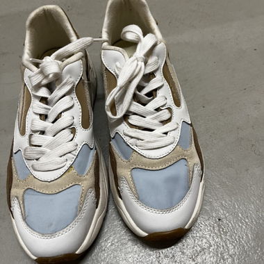 GANT sneakers multicolores