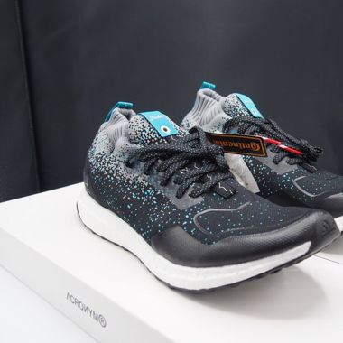 Ultraboost Mid x Solebox x Packer