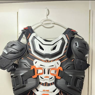 KTM Brustpanzer