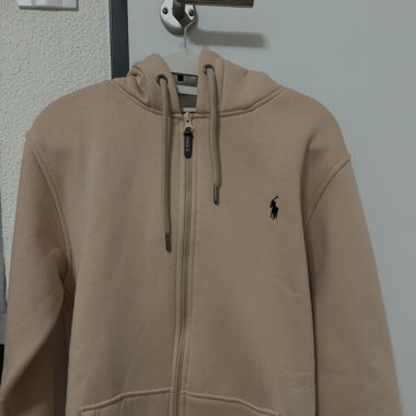 Trainerjacke