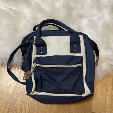 Kleiner Rucksack