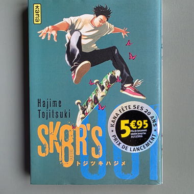 Sk8r's Volume 1