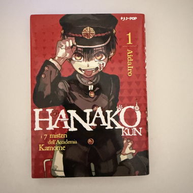 Hanako Kun Manga Vol. 1 Italian