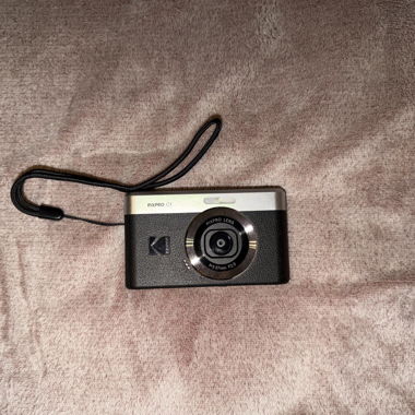 Appareil photo numérique Kodak C1BK
