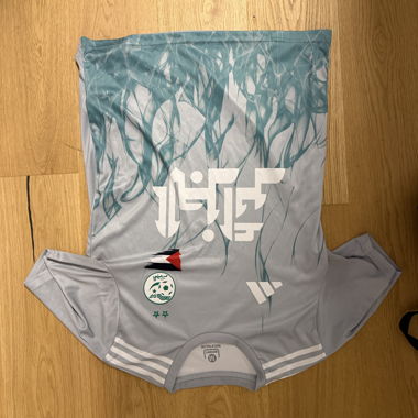 Algeria Jersey 