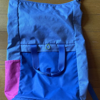 Nike Rucksack