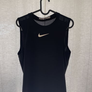 Nike Tanktop