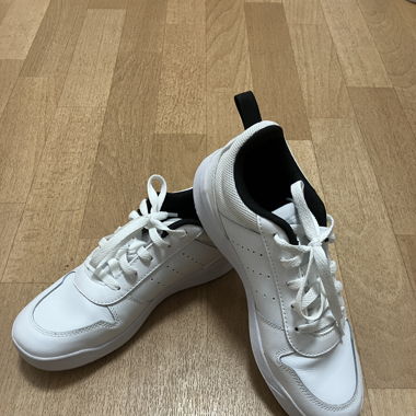 Adidas Schuhe