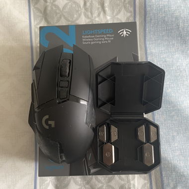 Logitech G502 Lightspeed gaming mouse