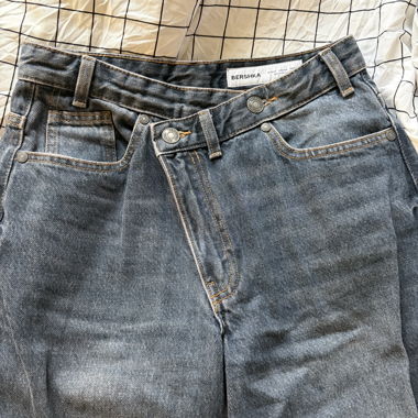 Jeans Bershka grigio