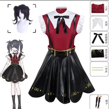 Ame chan cosplay