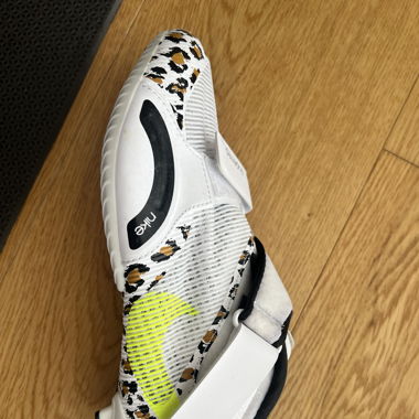 Nike SuperRep Cycle Leopard Indoor-Cycling Schuhe 