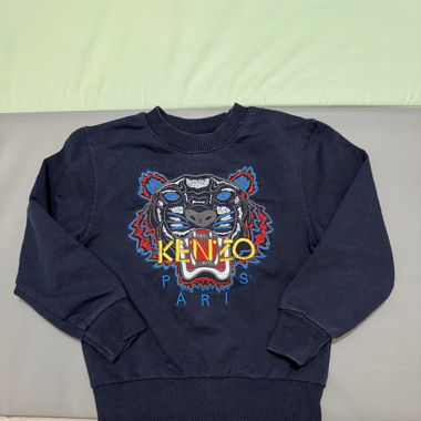Kenzo Kids 1-2 Year old 92CM
