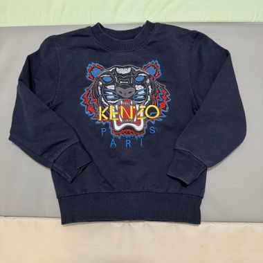 Kenzo Kids 1-2 Year old 92CM