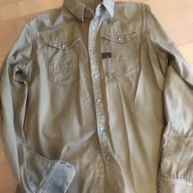 Chemise en Jean G Star
