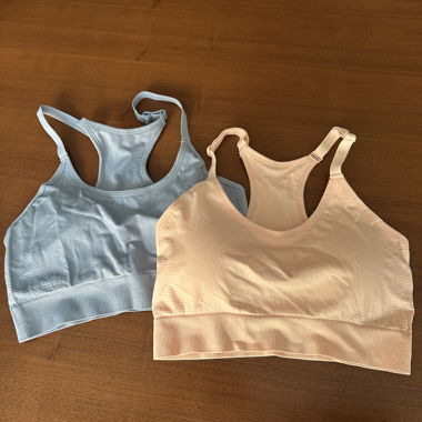 Lot de 2 brassières sport Primark L