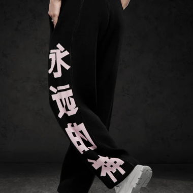 Churro Knit Joggers Black