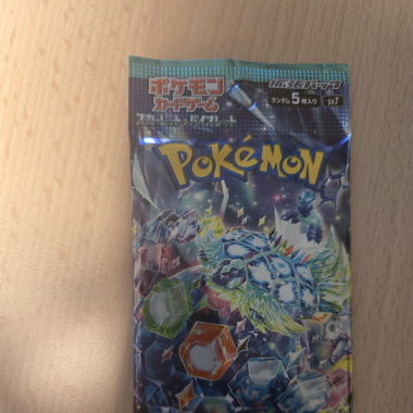 Booster Pokémon Futur Flash [JAP][sv7]