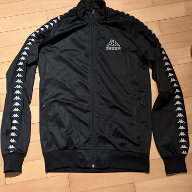 Veste de survêtement Kappa noire