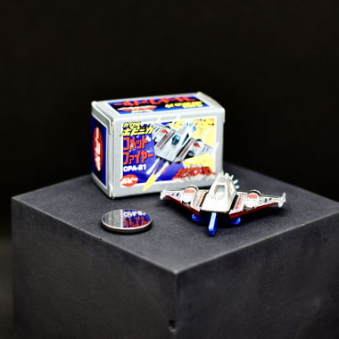 Capsula Bandai (CPA-21) - Comet Fighter