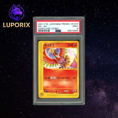 Pokémon PSA 9 HO-OH 010/P COROCORO COMIC