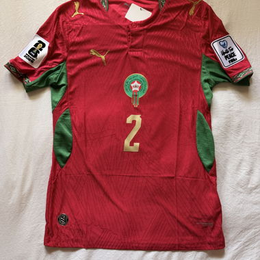 Maillot de football Maroc Hakimi #2 XL
