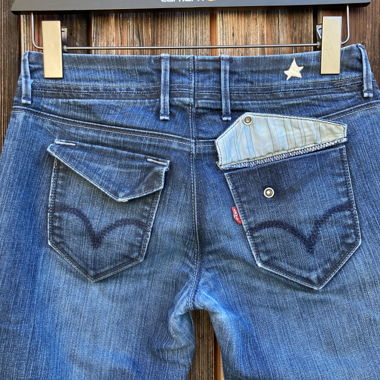 Levi's Jeans Star Branding. Exclusive!