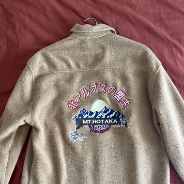 Teddy Jacke 