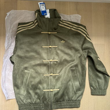 Adidas CNY jacket