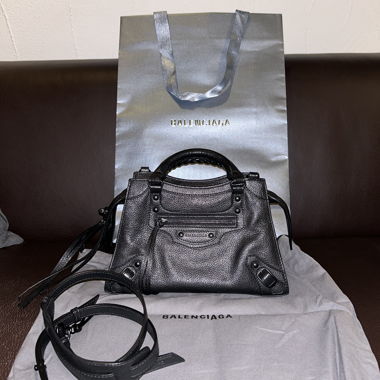 Balengiaca Neo Classic Handbag