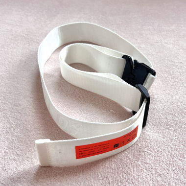 Adjustable Belt