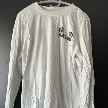 Pull longsleeve Manga 