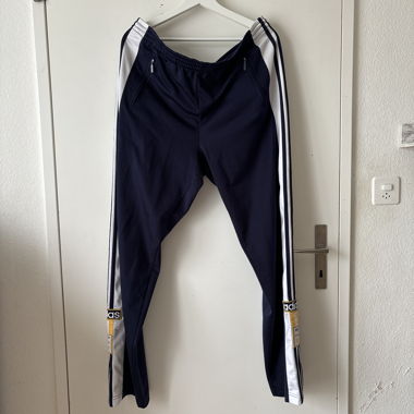 Adidas trainerhose